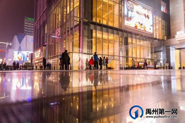 禹州润泓钧樾府|缤纷商业配套 拥揽一城繁华 禹州润泓钧樾府|缤纷商业配套 拥揽一城繁华