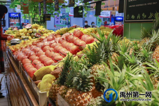 禹州润泓钧樾府|缤纷商业配套 拥揽一城繁华 禹州润泓钧樾府|缤纷商业配套 拥揽一城繁华