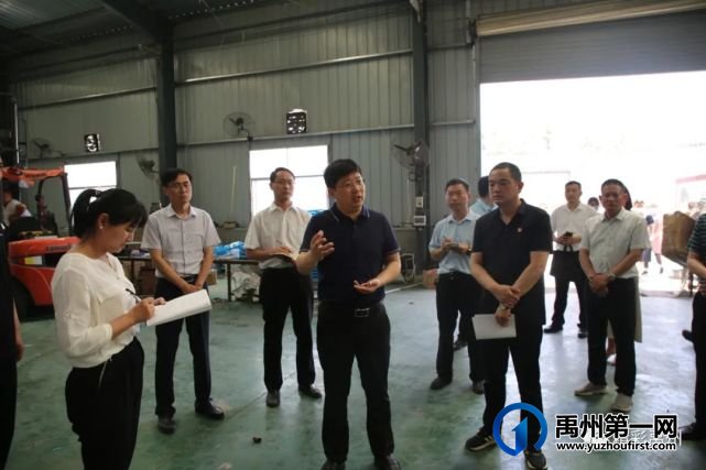 禹州市长陈涛调研我市违法违规用地整改情况及“三夏”生产工作 禹州市长陈涛调研我市违法违规用地整改情况及“三夏”生产工作