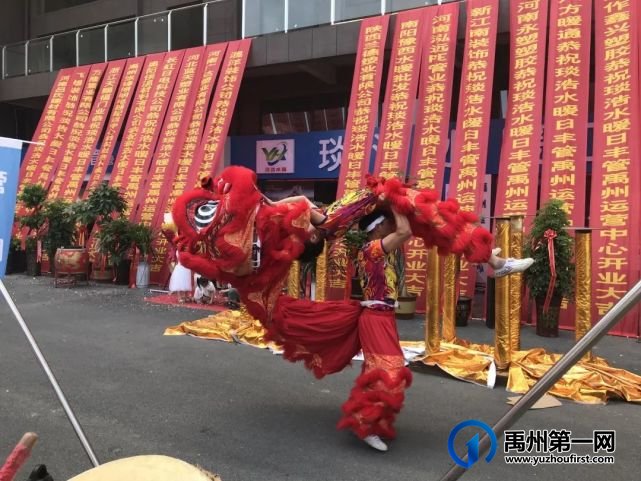 今天日丰管禹州运营中心琰浩水暖盛大开业! 今天日丰管禹州运营中心琰浩水暖盛大开业!