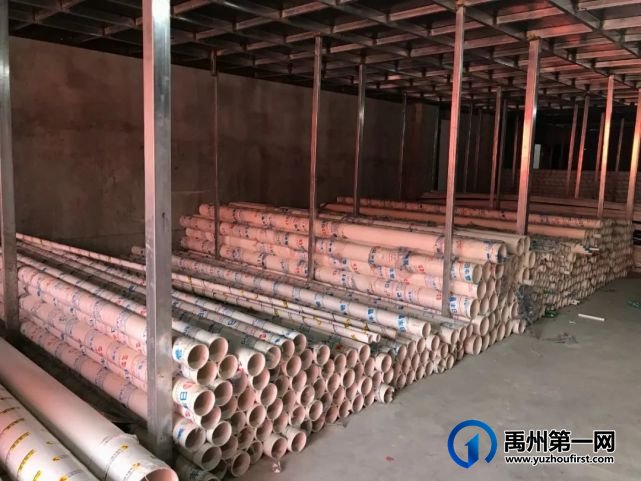 今天日丰管禹州运营中心琰浩水暖盛大开业! 今天日丰管禹州运营中心琰浩水暖盛大开业!