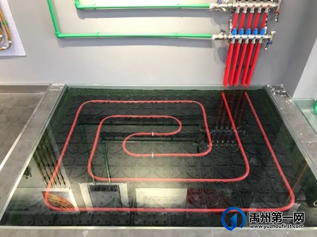 今天日丰管禹州运营中心琰浩水暖盛大开业! 今天日丰管禹州运营中心琰浩水暖盛大开业!