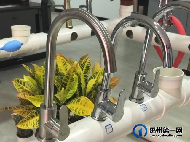 今天日丰管禹州运营中心琰浩水暖盛大开业! 今天日丰管禹州运营中心琰浩水暖盛大开业!