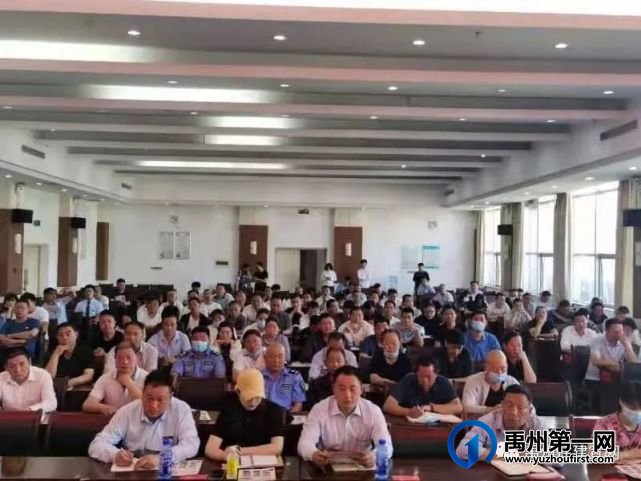禹州市住建局召开2021年消防安全知识培训会 禹州市住建局召开2021年消防安全知识培训会