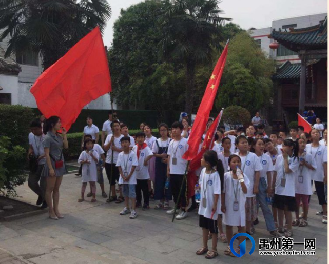禹州中医药文化博物馆与钧台小学联合进行爱国主义教育活动 禹州中医药文化博物馆与钧台小学联合进行爱国主义教育活动