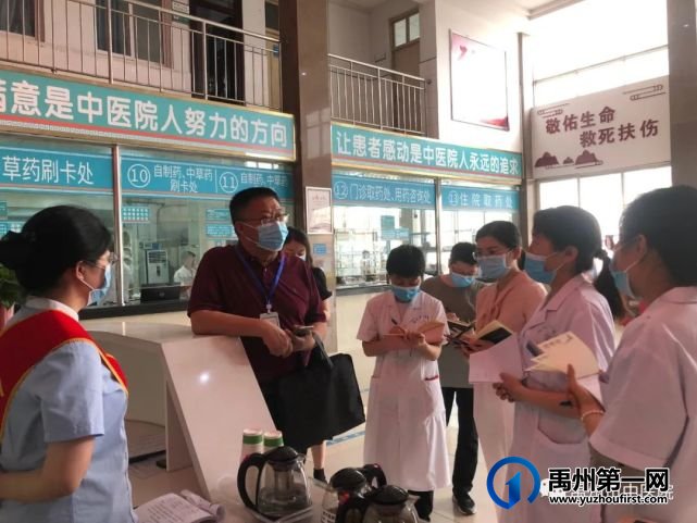 河南省脑卒中防治中心专家组莅临禹州市中医院现场指导培训! 河南省脑卒中防治中心专家组莅临禹州市中医院现场指导培训!