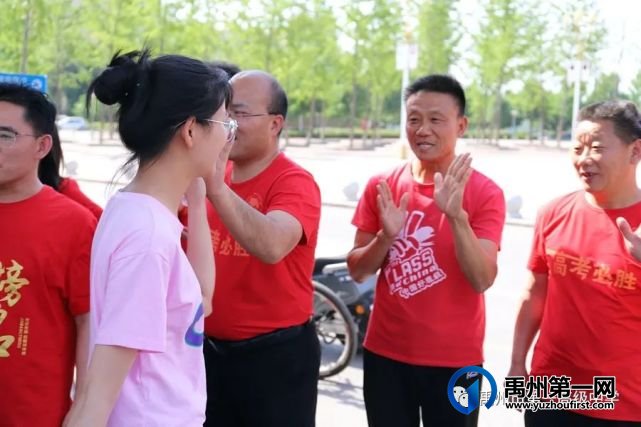 禹州一高 | 高三欢迎2021届毕业生“勇士归来” 禹州一高 | 高三欢迎2021届毕业生“勇士归来”