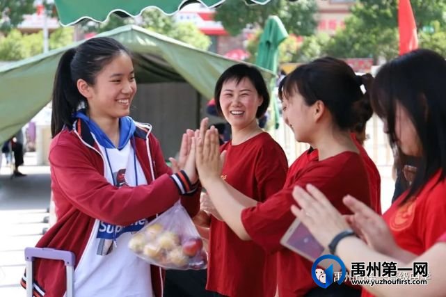 禹州一高 | 高三欢迎2021届毕业生“勇士归来” 禹州一高 | 高三欢迎2021届毕业生“勇士归来”