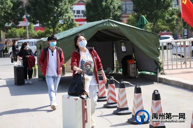 禹州一高 | 高三欢迎2021届毕业生“勇士归来” 禹州一高 | 高三欢迎2021届毕业生“勇士归来”