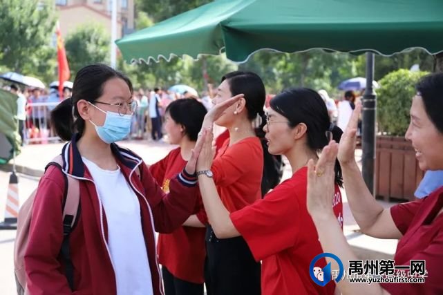 禹州一高 | 高三欢迎2021届毕业生“勇士归来” 禹州一高 | 高三欢迎2021届毕业生“勇士归来”