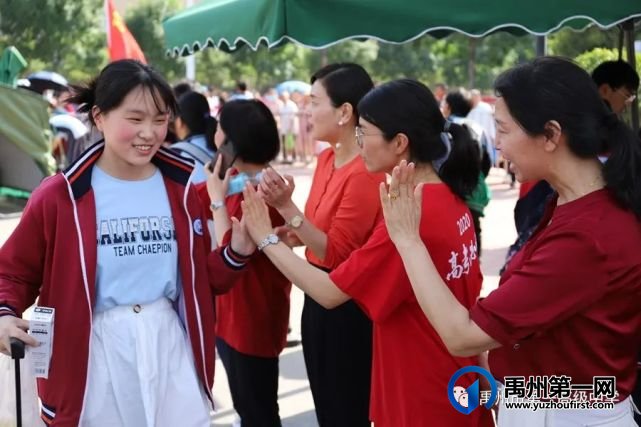 禹州一高 | 高三欢迎2021届毕业生“勇士归来” 禹州一高 | 高三欢迎2021届毕业生“勇士归来”
