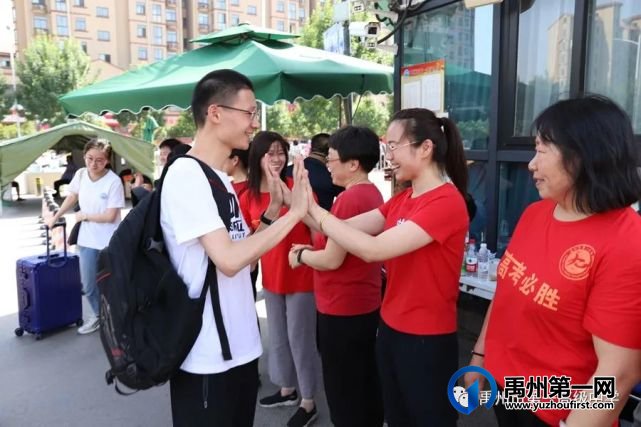 禹州一高 | 高三欢迎2021届毕业生“勇士归来” 禹州一高 | 高三欢迎2021届毕业生“勇士归来”