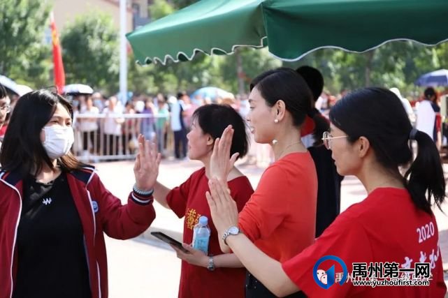 禹州一高 | 高三欢迎2021届毕业生“勇士归来” 禹州一高 | 高三欢迎2021届毕业生“勇士归来”