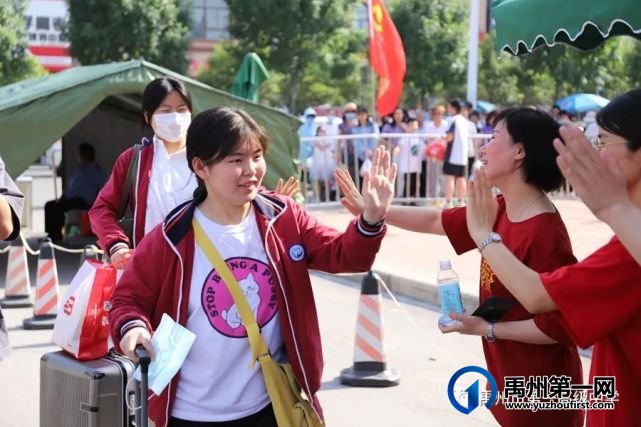 禹州一高 | 高三欢迎2021届毕业生“勇士归来” 禹州一高 | 高三欢迎2021届毕业生“勇士归来”