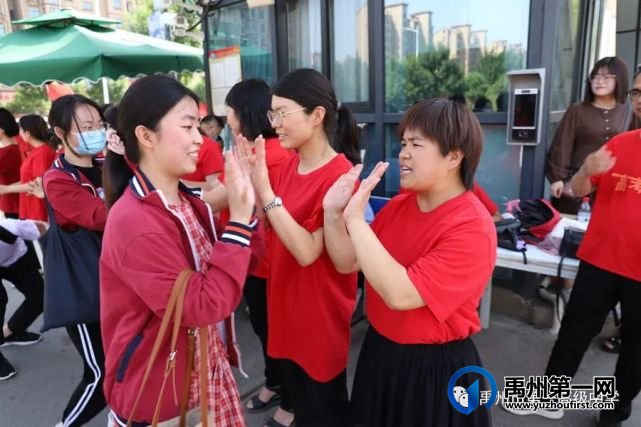 禹州一高 | 高三欢迎2021届毕业生“勇士归来” 禹州一高 | 高三欢迎2021届毕业生“勇士归来”