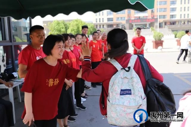 禹州一高 | 高三欢迎2021届毕业生“勇士归来” 禹州一高 | 高三欢迎2021届毕业生“勇士归来”
