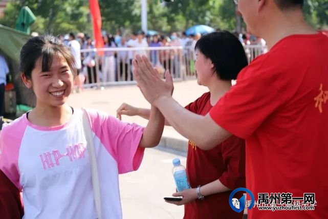 禹州一高 | 高三欢迎2021届毕业生“勇士归来” 禹州一高 | 高三欢迎2021届毕业生“勇士归来”