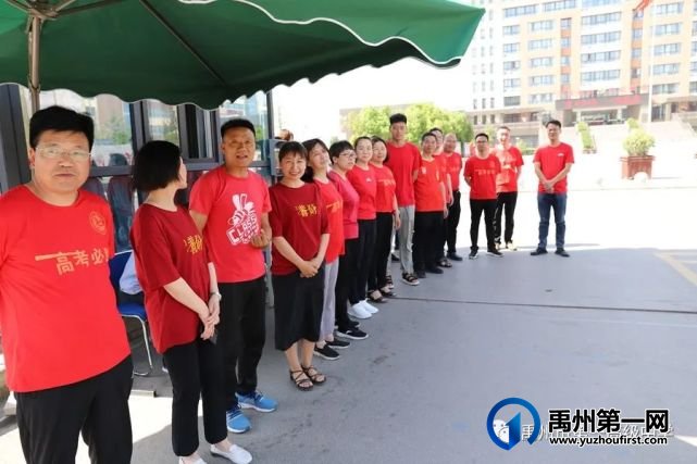 禹州一高 | 高三欢迎2021届毕业生“勇士归来” 禹州一高 | 高三欢迎2021届毕业生“勇士归来”