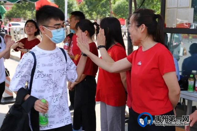 禹州一高 | 高三欢迎2021届毕业生“勇士归来” 禹州一高 | 高三欢迎2021届毕业生“勇士归来”