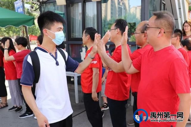 禹州一高 | 高三欢迎2021届毕业生“勇士归来” 禹州一高 | 高三欢迎2021届毕业生“勇士归来”
