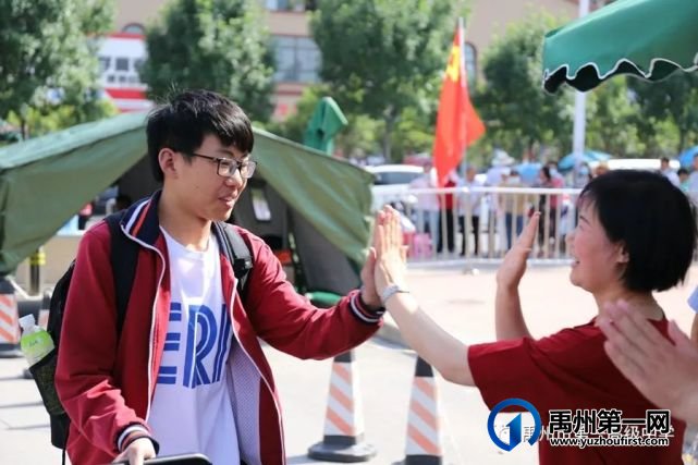 禹州一高 | 高三欢迎2021届毕业生“勇士归来” 禹州一高 | 高三欢迎2021届毕业生“勇士归来”