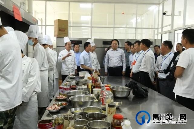 禹州市政协推进教育高质量发展专题协商座谈会在禹州中专举行 禹州市政协推进教育高质量发展专题协商座谈会在禹州中专举行