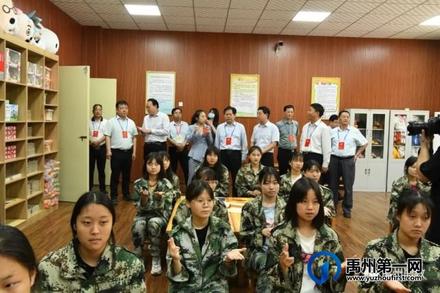 禹州市政协推进教育高质量发展专题协商座谈会在禹州中专举行 禹州市政协推进教育高质量发展专题协商座谈会在禹州中专举行