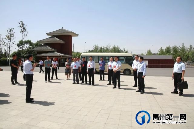 禹州市政协推进教育高质量发展专题协商座谈会在禹州中专举行 禹州市政协推进教育高质量发展专题协商座谈会在禹州中专举行