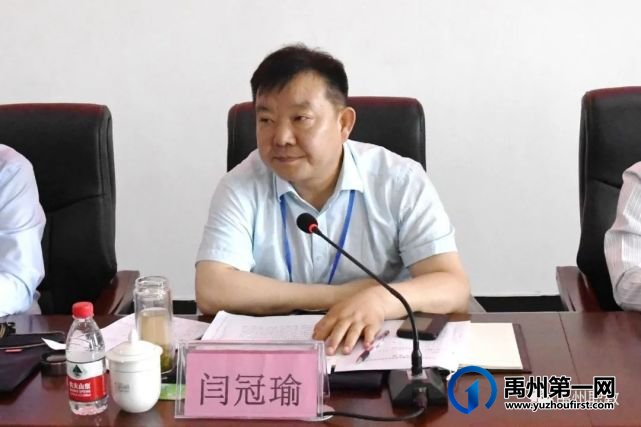 禹州市政协推进教育高质量发展专题协商座谈会在禹州中专举行 禹州市政协推进教育高质量发展专题协商座谈会在禹州中专举行
