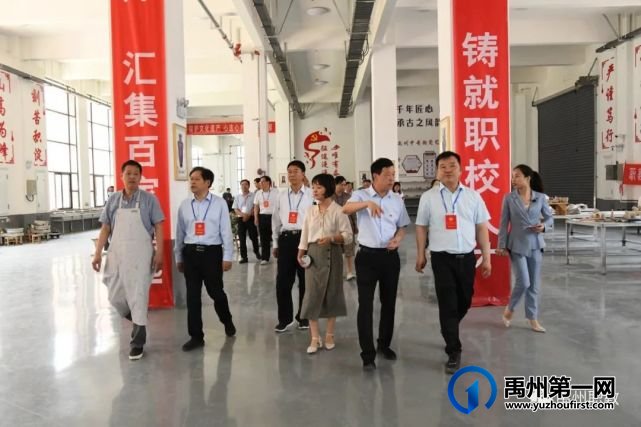 禹州市政协推进教育高质量发展专题协商座谈会在禹州中专举行 禹州市政协推进教育高质量发展专题协商座谈会在禹州中专举行