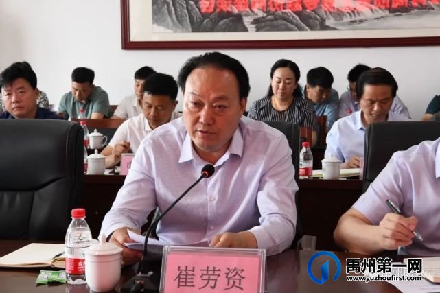 禹州市政协推进教育高质量发展专题协商座谈会在禹州中专举行 禹州市政协推进教育高质量发展专题协商座谈会在禹州中专举行