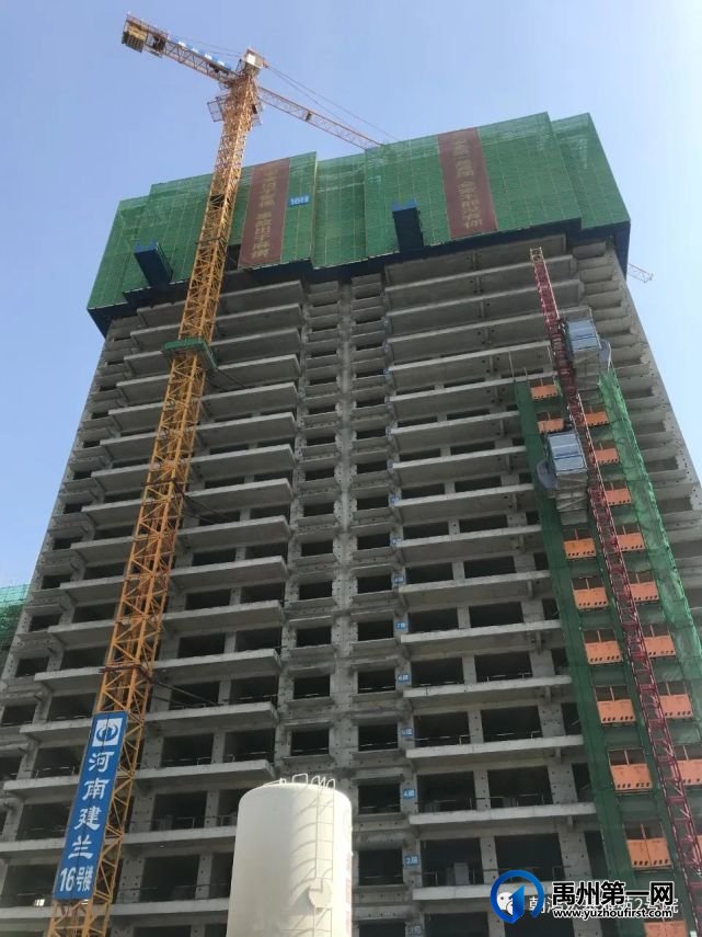 禹州朝鸿宏基雅苑2号院工程播报 | 五月家书至 不负久望 幸福可期 禹州朝鸿宏基雅苑2号院工程播报 | 五月家书至 不负久望 幸福可期