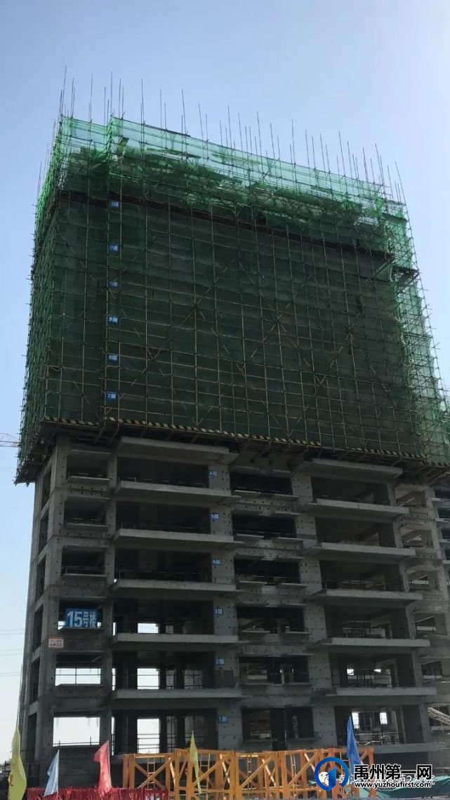 禹州朝鸿宏基雅苑2号院工程播报 | 五月家书至 不负久望 幸福可期 禹州朝鸿宏基雅苑2号院工程播报 | 五月家书至 不负久望 幸福可期