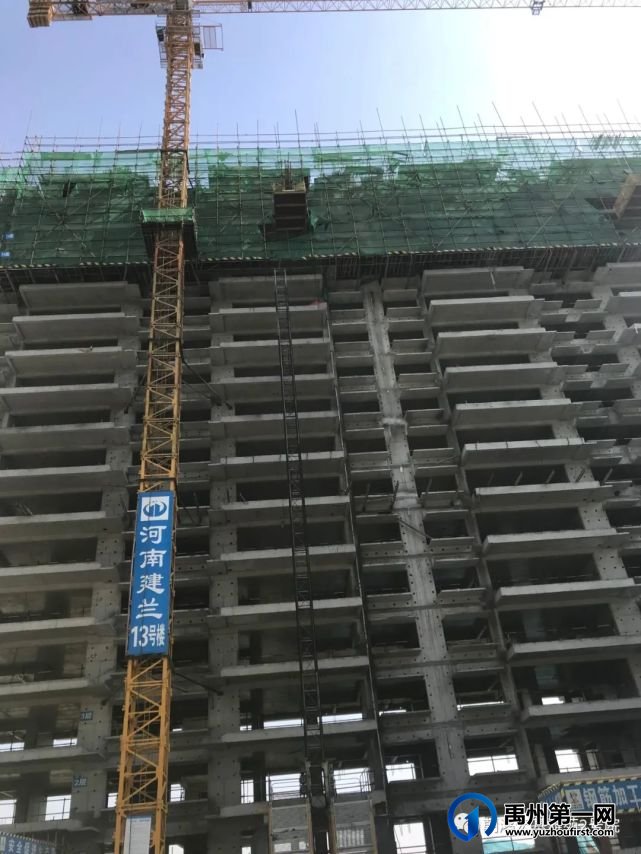 禹州朝鸿宏基雅苑2号院工程播报 | 五月家书至 不负久望 幸福可期 禹州朝鸿宏基雅苑2号院工程播报 | 五月家书至 不负久望 幸福可期
