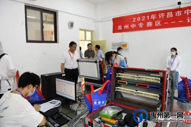 2021年许昌市中等职业教育技能大赛禹州中专赛区竞赛成功举办 2021年许昌市中等职业教育技能大赛禹州中专赛区竞赛成功举办
