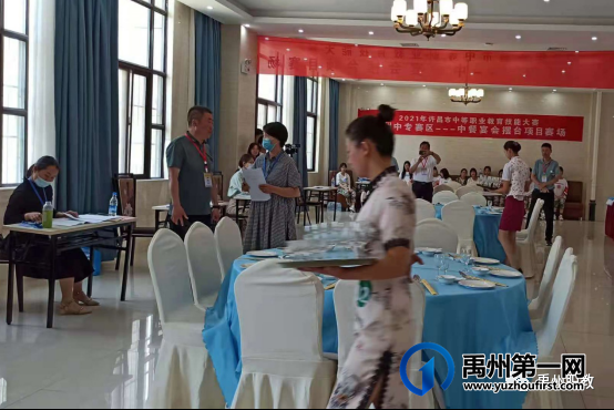 2021年许昌市中等职业教育技能大赛禹州中专赛区竞赛成功举办 2021年许昌市中等职业教育技能大赛禹州中专赛区竞赛成功举办