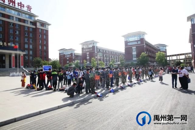 2021年许昌市中等职业教育技能大赛禹州中专赛区竞赛成功举办 2021年许昌市中等职业教育技能大赛禹州中专赛区竞赛成功举办