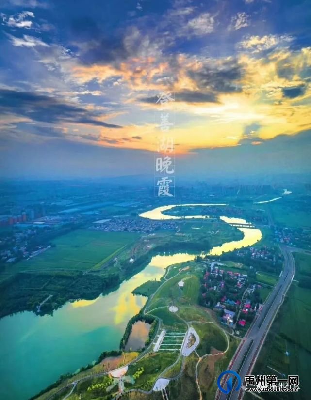 禹州颍河登善湖城市山地公园风光 禹州颍河登善湖城市山地公园风光