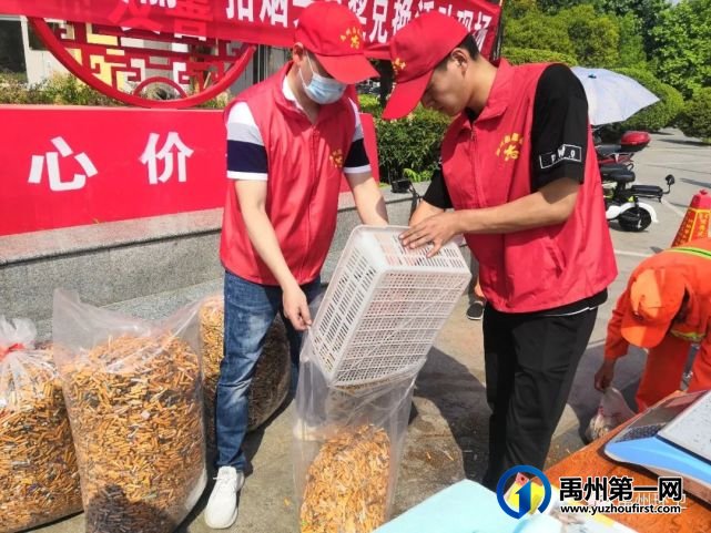 禹州环卫中心开展第34个“世界无烟日” 宣传活动 禹州环卫中心开展第34个“世界无烟日” 宣传活动