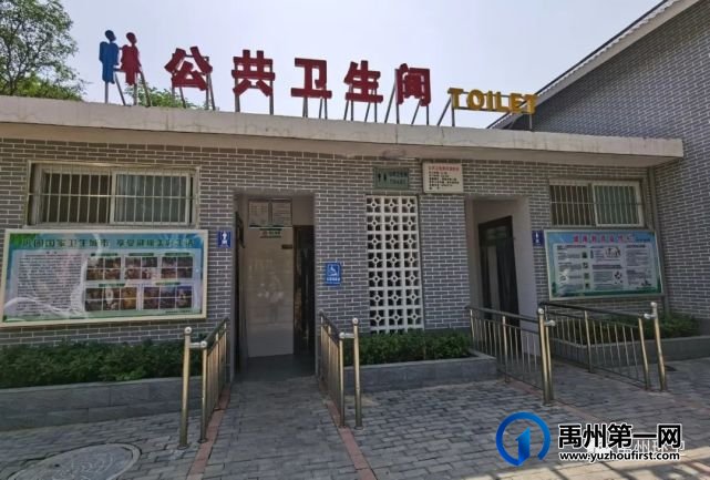 禹州环卫中心开展第34个“世界无烟日” 宣传活动 禹州环卫中心开展第34个“世界无烟日” 宣传活动