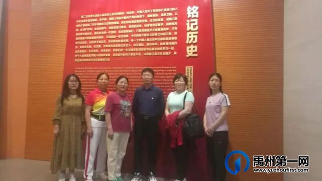 禹州韩城中心学校党史学习教育实践走进曹沟豫西抗日纪念馆 禹州韩城中心学校党史学习教育实践走进曹沟豫西抗日纪念馆