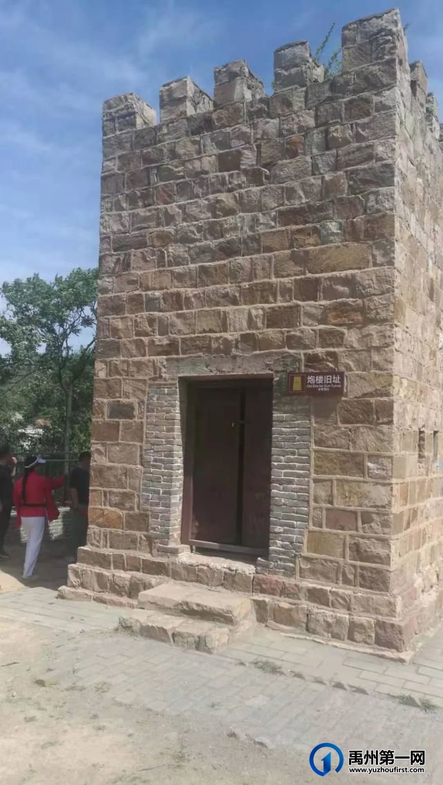 禹州韩城中心学校党史学习教育实践走进曹沟豫西抗日纪念馆 禹州韩城中心学校党史学习教育实践走进曹沟豫西抗日纪念馆