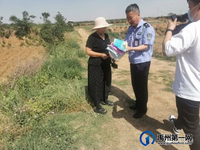 禹州市三夏机收会战全面铺开 禹州市三夏机收会战全面铺开