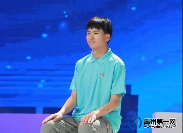 点赞!禹州一少年当选“河南省最美中学生”! 点赞!禹州一少年当选“河南省最美中学生”!