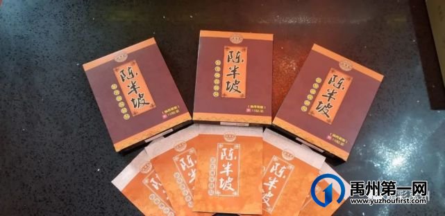 传统工艺展演日程安排表来啦,拿上邀请函本周相约神垕古镇 传统工艺展演日程安排表来啦,拿上邀请函本周相约神垕古镇