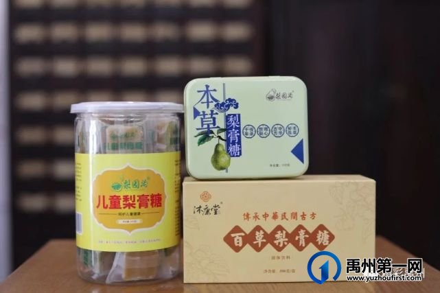 传统工艺展演日程安排表来啦,拿上邀请函本周相约神垕古镇 传统工艺展演日程安排表来啦,拿上邀请函本周相约神垕古镇