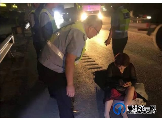 禹州民警夜间执勤遇情绪低落女子!暖心相助为其联系家人 禹州民警夜间执勤遇情绪低落女子!暖心相助为其联系家人