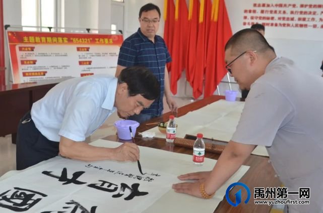 庆祝建党一百周年暨第二届“遂良杯”书画大赛成功举行 庆祝建党一百周年暨第二届“遂良杯”书画大赛成功举行