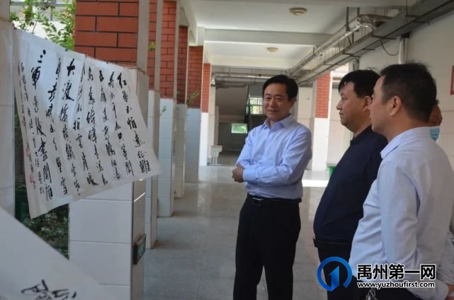 庆祝建党一百周年暨第二届“遂良杯”书画大赛成功举行 庆祝建党一百周年暨第二届“遂良杯”书画大赛成功举行