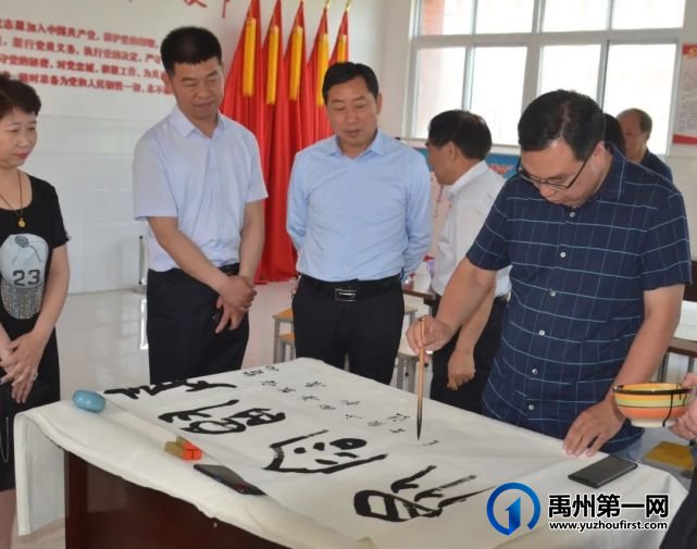 庆祝建党一百周年暨第二届“遂良杯”书画大赛成功举行 庆祝建党一百周年暨第二届“遂良杯”书画大赛成功举行